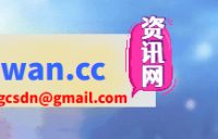 # 龙之谷私服 dn.woyaowan.cc 发布正式上线：联运游戏统一入口
