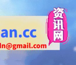 # 龙之谷私服 dn.woyaowan.cc 发布正式上线：联运游戏统一入口